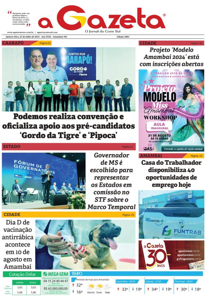 Jornal A Gazeta – Edição de 25 de julho de 2024