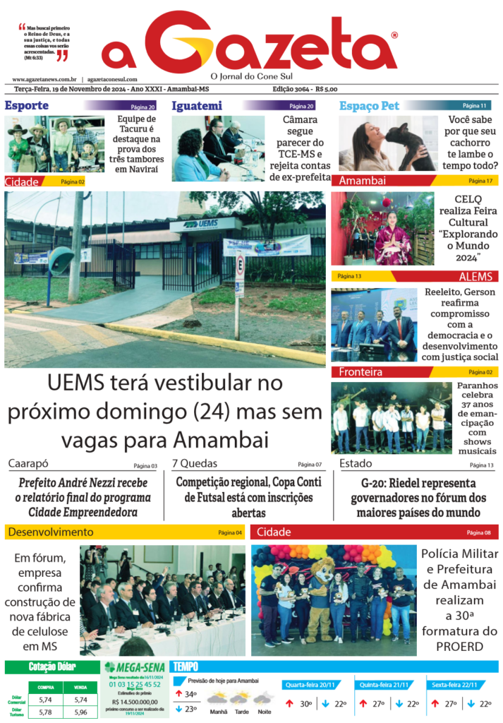 Jornal A Gazeta – Edição de 19 de novembro de 2024