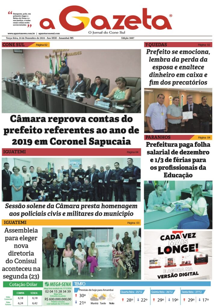 Jornal A Gazeta – Edição de 24 de dezembro de 2024